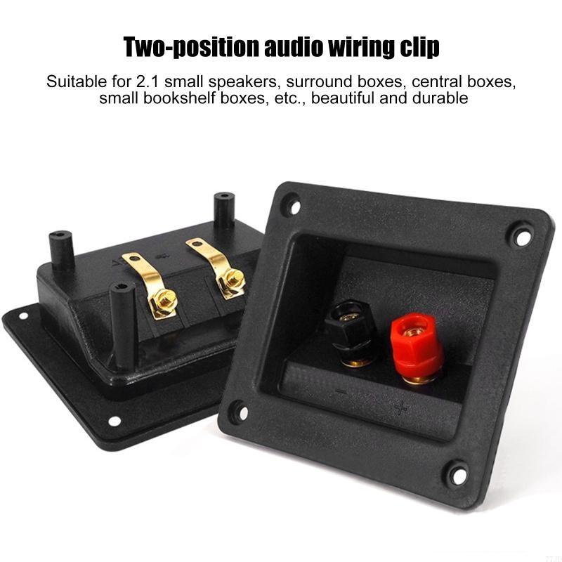 Home Cinema Accessories - 77JD 2-Way Speaker Junction Box Terminal