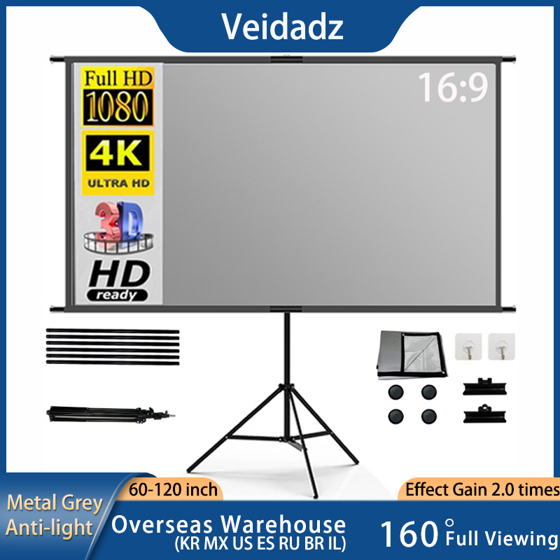 VEIDADZ Projector Screen With  - огляд і ціна Projector Screen 100 Inch