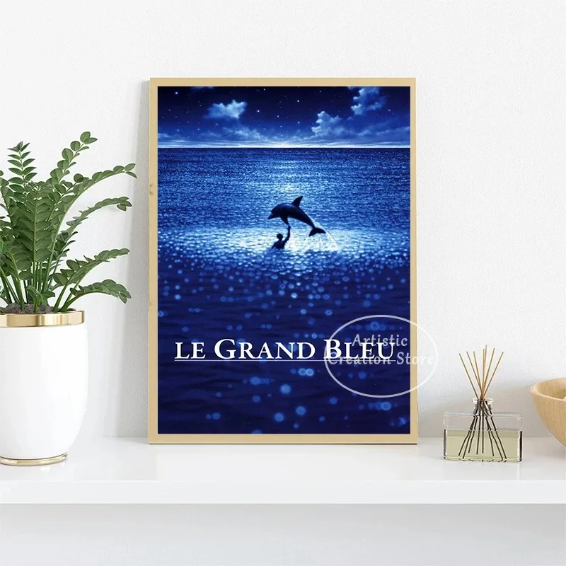 1988 Classic Film France The B - огляд і ціна Home Cinema Room Accessories