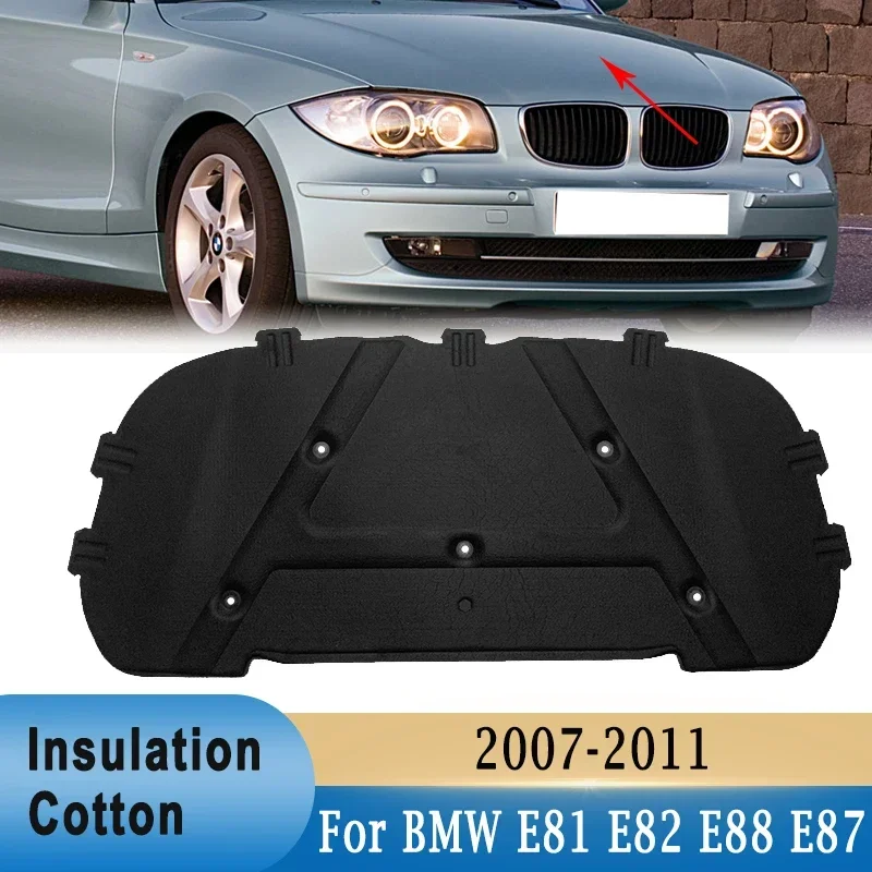 For BMW E81 E82 E88 E87 Front  - огляд і ціна Noise Isolating Pad