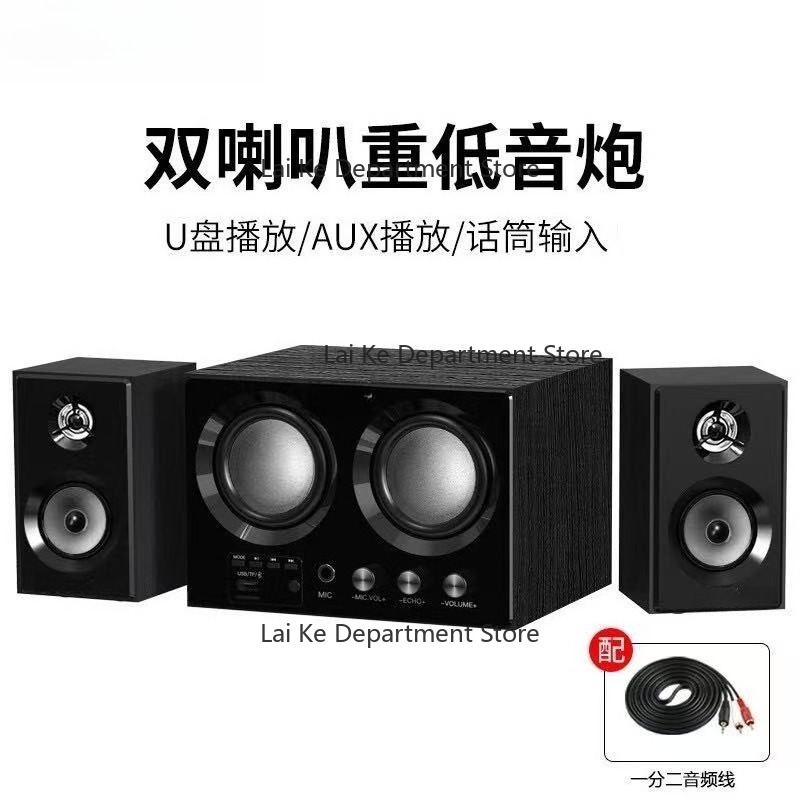 5.1 Wireless Subwoofer Bluetoo - огляд і ціна Soundbar Bluetooth Home