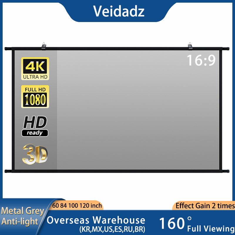 VEIDADZ Projector Screen Wall  - огляд і ціна Projector Screen 100 Inch