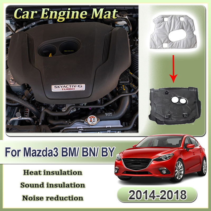 Car Engine Mat For Mazda3 Mazd - огляд і ціна Noise Isolating Pad