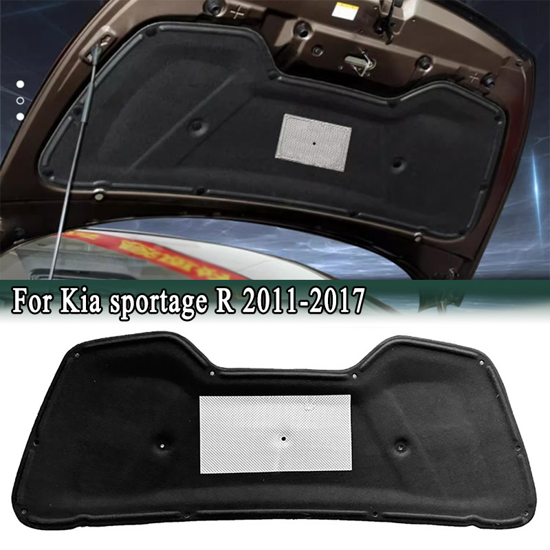 For Kia sportage R 2011-2017 F - огляд і ціна Noise Isolating Pad