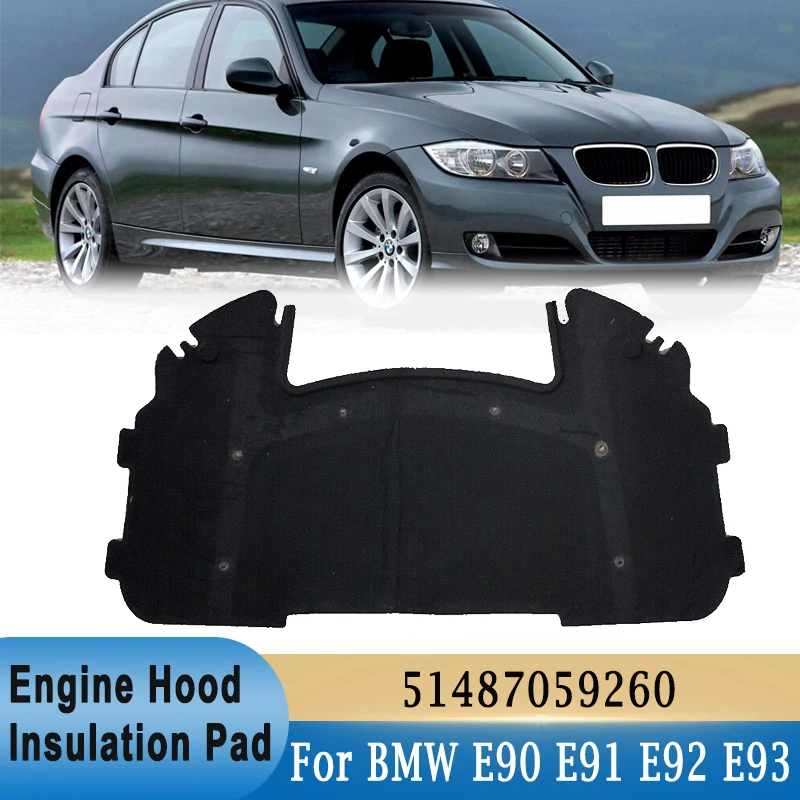 For BMW E90 E91 E92 E93 Front  - огляд і ціна Noise Isolating Pad