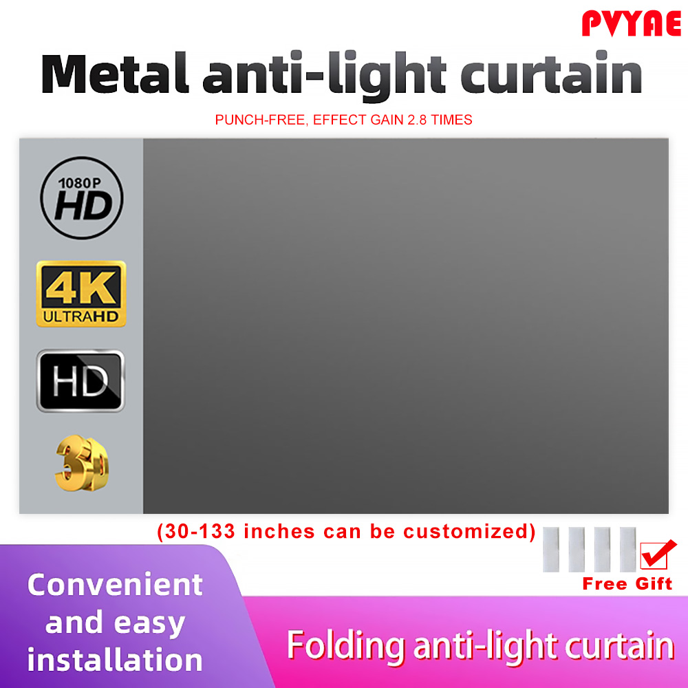 High Brightness Reflective Pro - огляд і ціна Projector Screen 100 Inch
