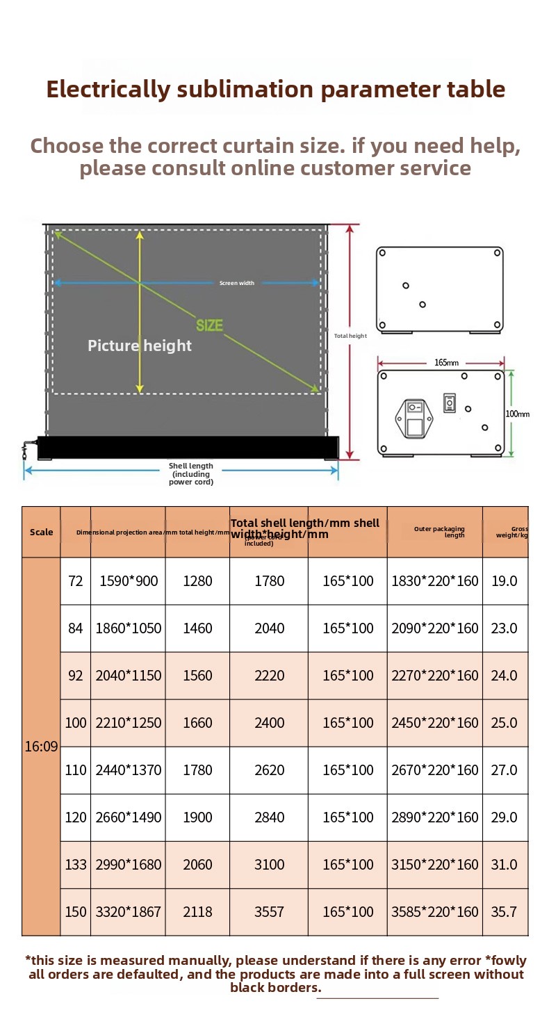Surround Sound 100 Inch Electr - огляд і ціна Projector Screen 100 Inch