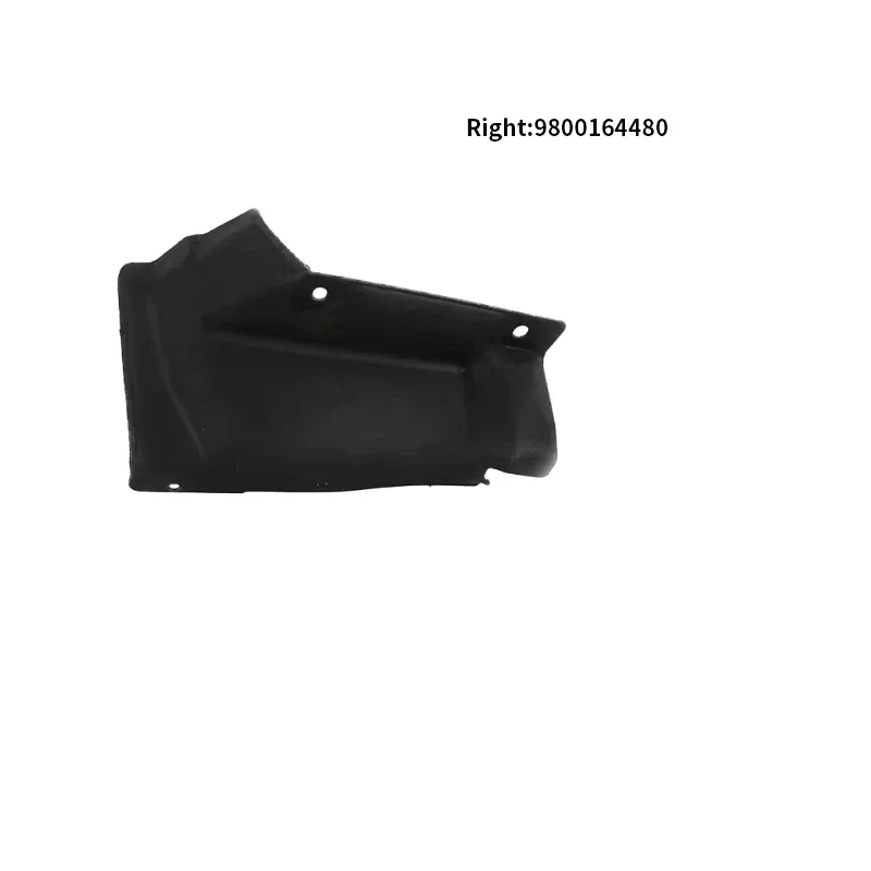 9800176580 9800164480 For Peug - огляд і ціна Noise Isolating Pad